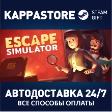 Escape Simulator | Steam Gift Россия