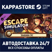 Escape Simulator - Steampunk DLC DLC | Steam Gift