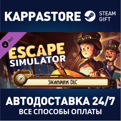 Escape Simulator - Steampunk DLC DLC | Steam Gift - irongamers.ru