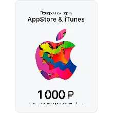 В НАЛИЧИИ - Apple iTunes 500-10.000 RUB РОССИЯ ПОДАРОЧНАЯ КАРТА - irongamers.ru