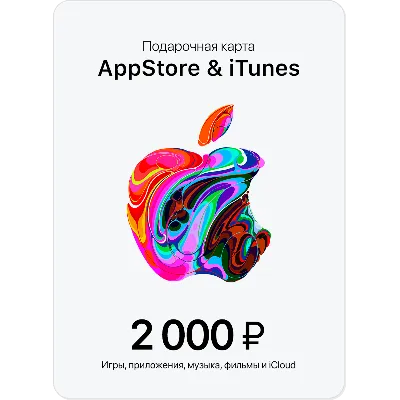 ⭐ Top up Steam KZ/RU/UA (Tenge/Ruble/Hryvnia) - irongamers.ru