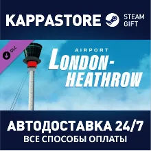 X-Plane 11 - Add-on: Aerosoft - Airport London-Heathrow