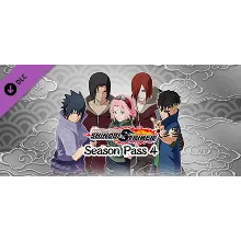 NARUTO TO BORUTO: SHINOBI STRIKER Season Pass 4 DLC | S