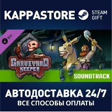 Graveyard Keeper OST | Steam Gift Россия
