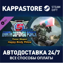 EARTH DEFENSE FORCE 5 - Fencer Weapon Happy Body Pillow