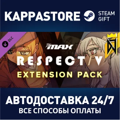 DJMAX RESPECT V - V Extension PACK DLC | Steam Gift Рос - irongamers.ru