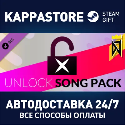 DJMAX RESPECT V - UNLOCK SONG PACK DLC | Steam Gift Рос - irongamers.ru