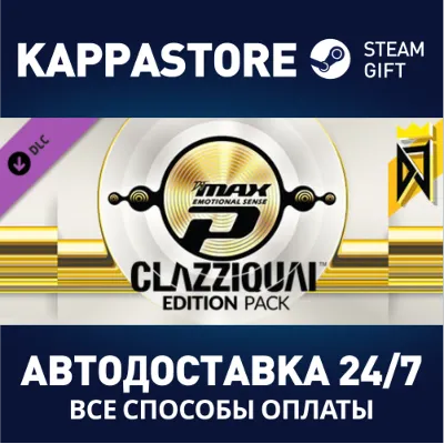 DJMAX RESPECT V - Clazziquai Edition PACK DLC | Steam G - irongamers.ru