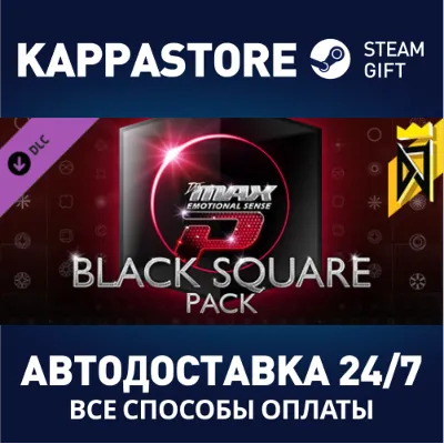 DJMAX RESPECT V - BLACK SQUARE PACK DLC | Steam Gift Ро - irongamers.ru