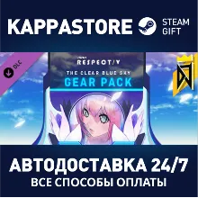 DJMAX RESPECT V - The Clear Blue Sky GEAR PACK DLC | St