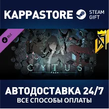 DJMAX RESPECT V - Cytus Pack DLC | Steam Gift Россия