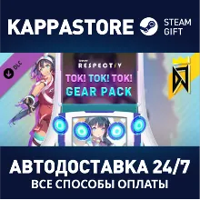 DJMAX RESPECT V - Tok! Tok! Tok! Gear Pack DLC | Steam