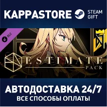 DJMAX RESPECT V - ESTIMATE PACK DLC | Steam Gift Россия