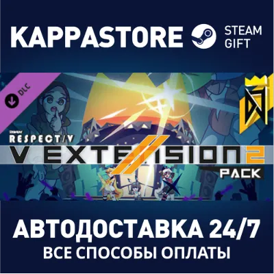 DJMAX RESPECT V - V EXTENSION II PACK DLC | Steam Gift - irongamers.ru