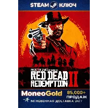RED DEAD REDEMPTION 2 / ULTIMATE ROCKSTAR GLOBAL+RU+СНГ