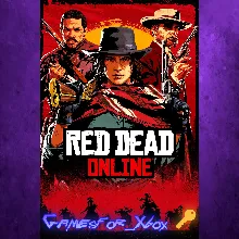 Red Dead Online XBOX Ключ