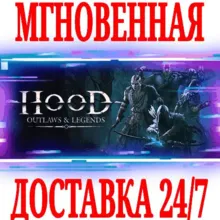 Hood: Outlaws & Legends STEAM КЛЮЧ РФ+ВЕСЬ МИР +