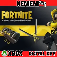 FORTNITE - НАБОР «ВЕЧНОЕ ИЗГНАНИЕ» XBOX КЛЮЧ