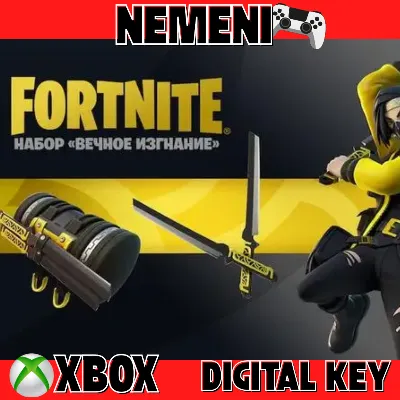 FORTNITE - НАБОР «ВЕЧНОЕ ИЗГНАНИЕ» XBOX КЛЮЧ - irongamers.ru