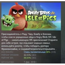 Angry Birds VR: Isle of Pigs АВТОДОСТАВКА STEAM РОССИЯ