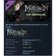 Mordheim: City of the Damned - Smuggler DLC STEAM