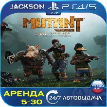 Mutant Year Zero Road to Eden (PS4/PS5) RUS | Аренда