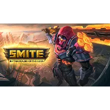 SMITE: набор 
