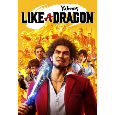 ⭐ Yakuza: Like a Dragon GLOBAL ⭐ STEAM KEY