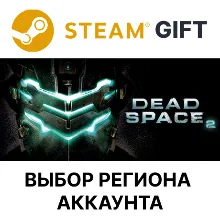 Dead Space 2023 +ВЫБОР STEAM•RU АВТОДОСТАВКА 0% - irongamers.ru
