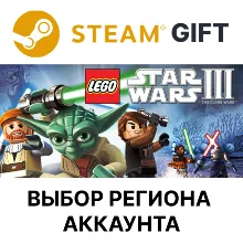 LEGO Star Wars III The Clone Wars Steam Выбор