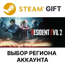 RESIDENT EVIL 2 / BIOHAZARD RE:2 Steam ВСЕ РЕГИОНЫ
