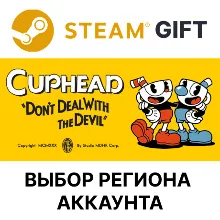 Cuphead Steam Выбор региона