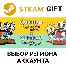 Cuphead & The Delicious Last Course Steam Gift