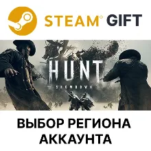 Hunt: Showdown 1896 Steam Выбор региона