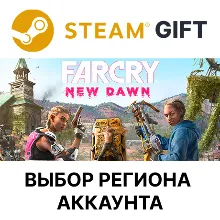 FAR CRY® NEW DAWN DELUXE EDITION XBOX KEY - irongamers.ru
