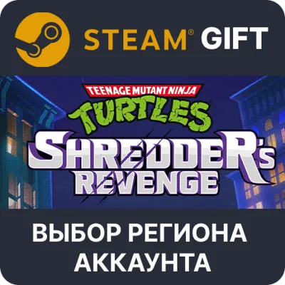 Teenage Mutant Ninja Turtles: Shredder's Revenge - irongamers.ru