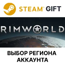 RimWorld Steam Выбор региона