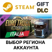 Euro Truck Simulator 2 Italia Steam