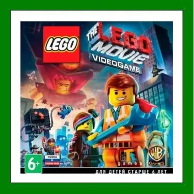LEGO Movie - Videogame +35 Игр Steam⭐0% Карты