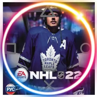 NHL 22 X-Factor (PS4/PS5/RU) (Аренда от 7 дней)