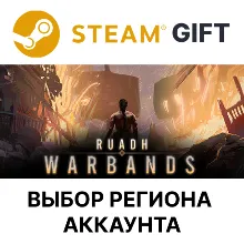 Ruadh: Warbands Steam Выбор Региона