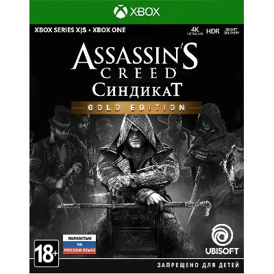Assassin&acute;s Creed Syndicate (Xbox Ключ) АРГЕНТИНА + ПОДАРОК - irongamers.ru