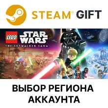 LEGO Star Wars: The Skywalker Saga Deluxe Steam