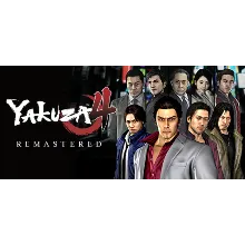 Yakuza 4 Remastered (Steam Ключ / РФ + Global) 0%