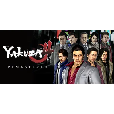 Yakuza 4 Remastered (Steam Key / Global) 0% - irongamers.ru
