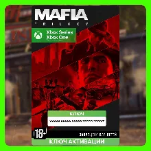 Ключ | Мафия - Трилогия (XBOX)