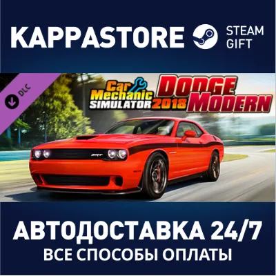 Car Mechanic Simulator 2018 - Dodge Modern DLC DLC - irongamers.ru