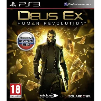 Deus Ex: human Revolution (PS3/RUS) Активация - irongamers.ru