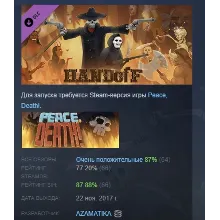 Peace, Death! Hand of F DLC STEAM РОССИЯ