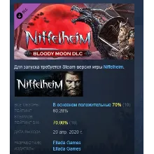 Niffelheim Bloody Moon DLC STEAM GIFT РОССИЯ